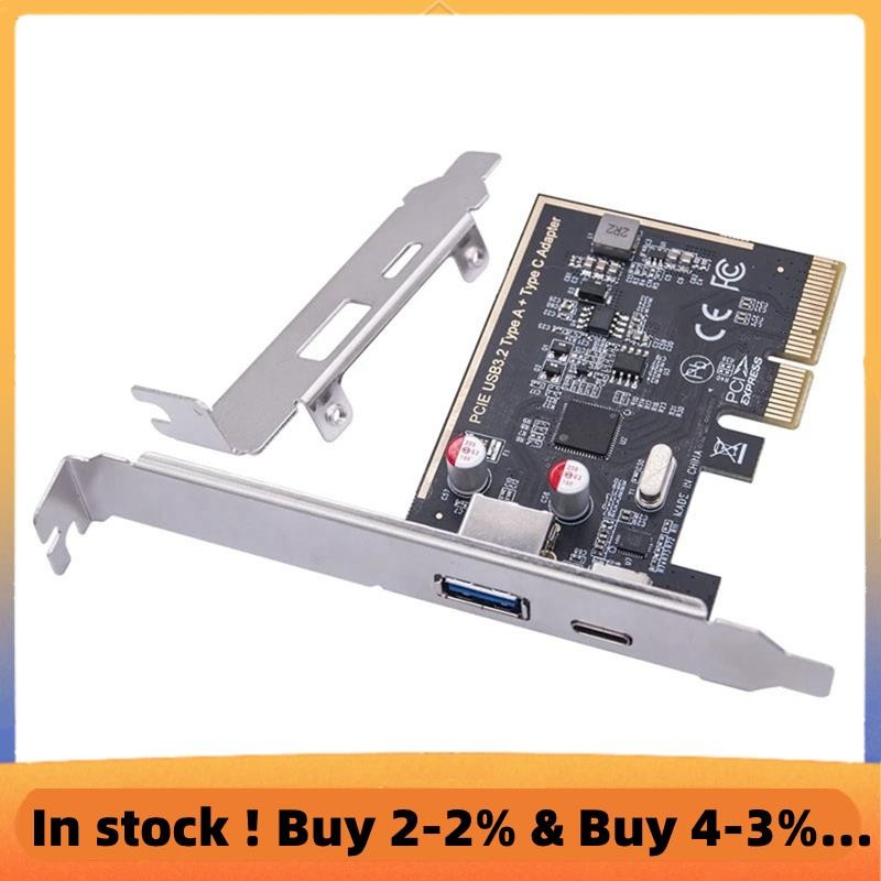 PCIE USB 3.2 GEN2 10G + ประเภท C 10G อะแดปเตอร์ PCI Express X4 การ์ดขยาย Riser ASM1142 ชิปคอนโทรลเลอ