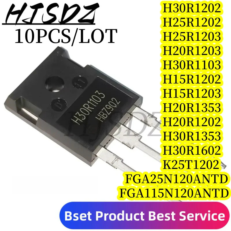 1-5PCS H30R1202 K25T1202 H25R1203 FGA25N120ANTD FGA15N120ANTD H20R effect H30R1103 H15R1203 H15R1203