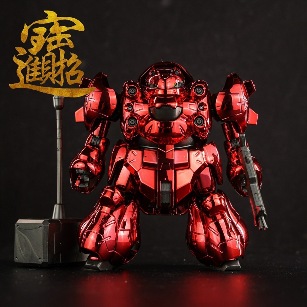 HG IBO 1: 144 Iron-Blooded Orphans Gusion Electroplating Red Gusion Gusing Guda Assembly Model กบใหญ