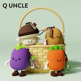 ❤Molly Preferred Cute Vegetable Coin Purse Potato Bag Mushroom Bag Eggplant Bag Carrot Bag Cartoon Pendant Car Key Bag Bluetooth Earphone Bag Mini Earphone Storage Bag Silicone Pendant