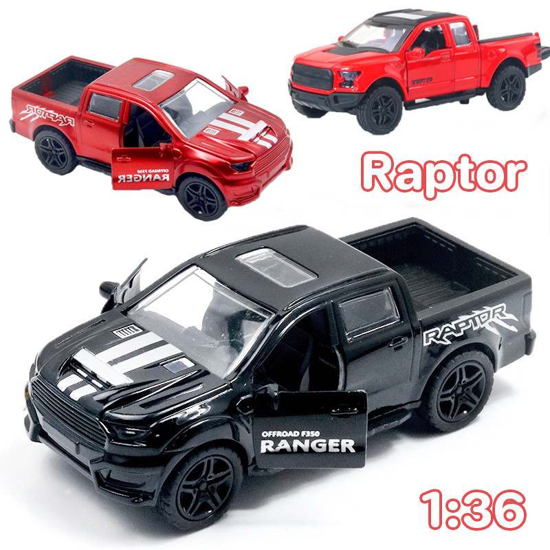 COD รถโมเดลสเกล 1:36 เปิดประตูได้ พวงมาลัยหมุน โลหะแท้ทนทาน ของสะสมนักเลงรถ แบบละเอียด ตกแต่งรถของเล่น