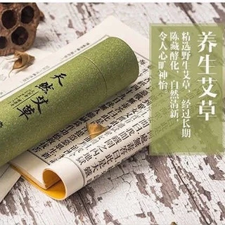 ธูปเส้นไร้ก้าน ธูปหอม（กล่องละ450เส้น）ธูปไม้จันทน์ ไม้กฤษณาแบบไร้ก้าน ธูปไหว้พระธรรมชาติแท้ไร้สาร
