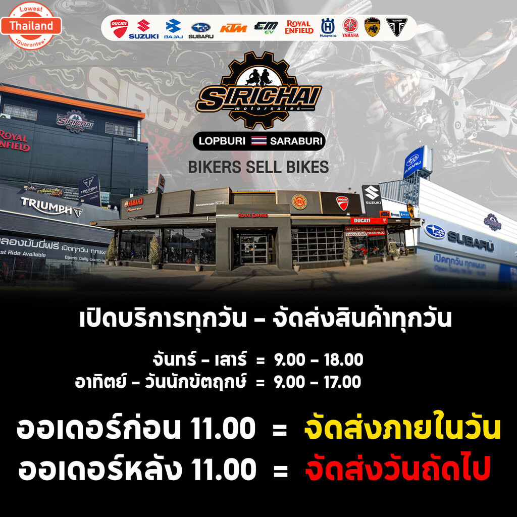 กรองอากาศ Royal Enfield Interceptor 650 / Continental GT 650