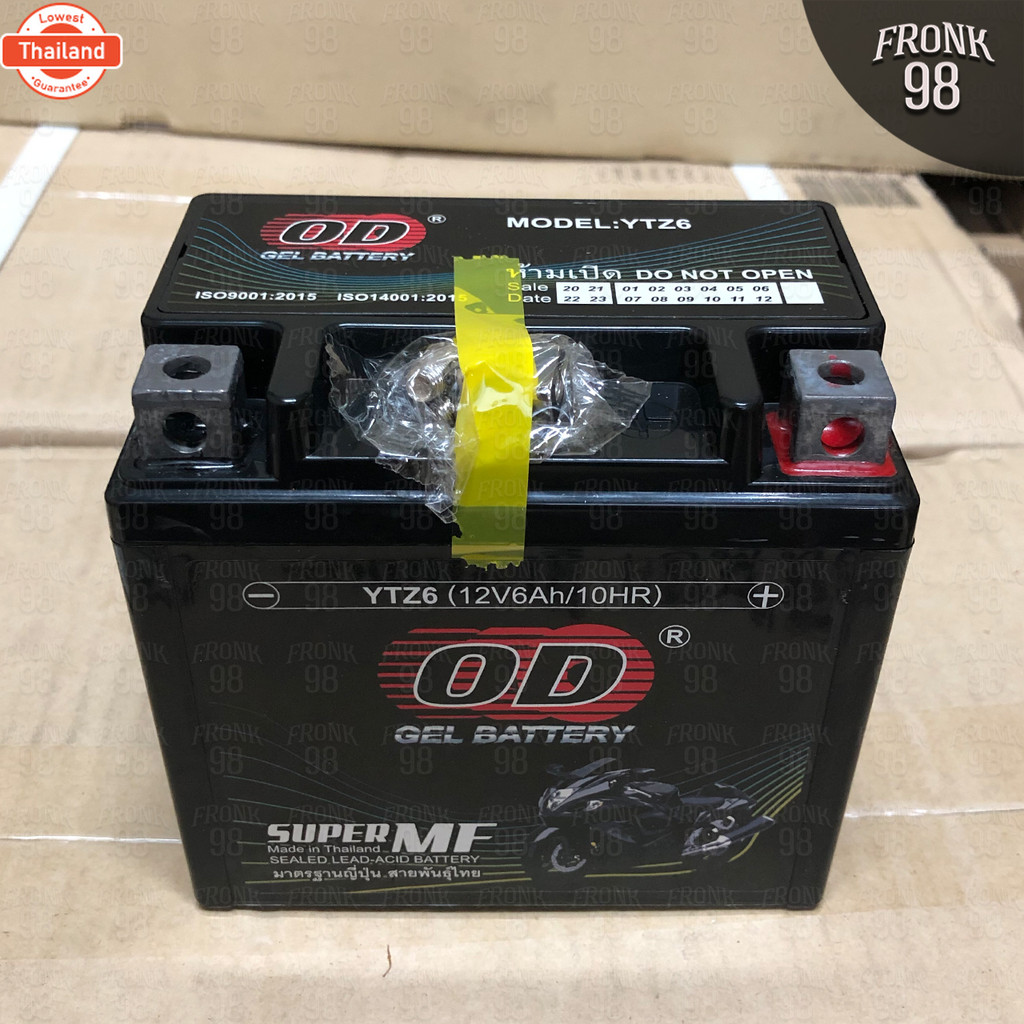 OD แตเตอรี่ รุ่น YTZ6 12V 6AH แแห้ง สำหรัรถจักรยานยนต์