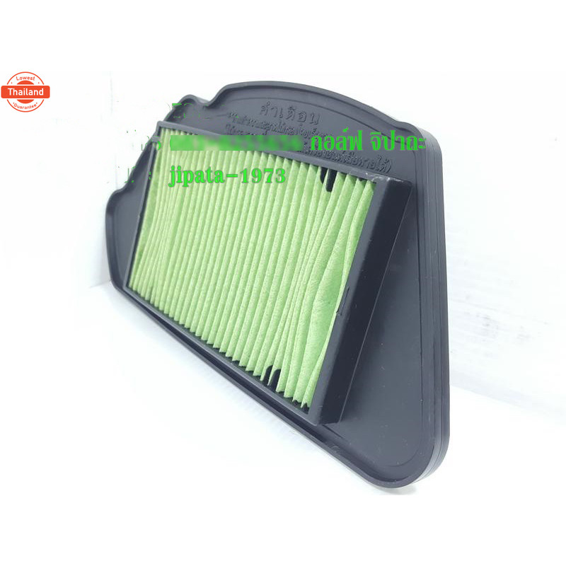 Scoopy i  ชุดแผ่นกรองอากาศ Honda Scoopy i แท้