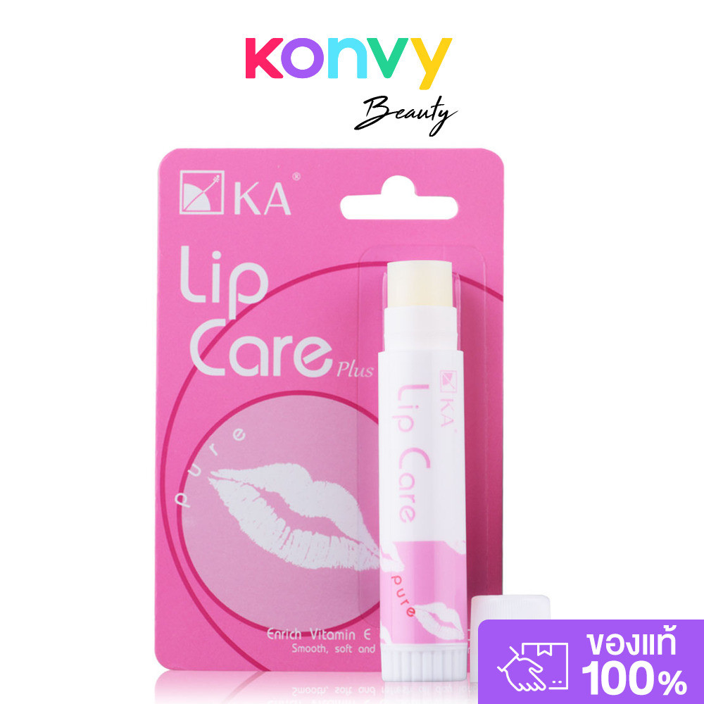 KA Lip Care 3.5g เคเอ ลิปแคร์ บำรุงเรียวปากให้เนียนนุ่ม ชุ่มชื้น.