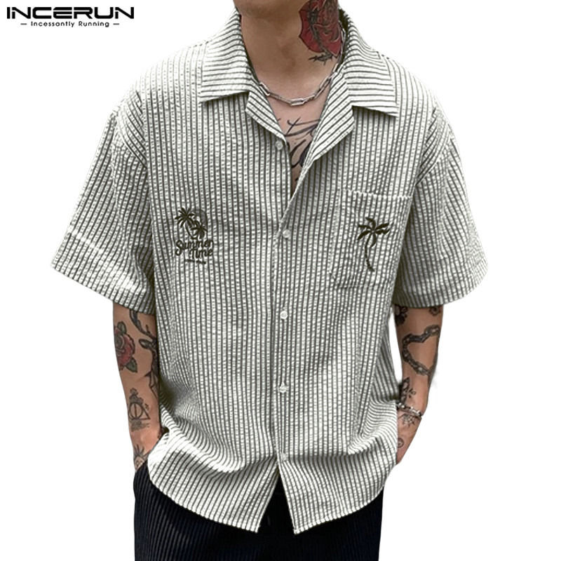 เสื้อเชิ้ตแขนสั้นปักลาย Bubble Strip สำหรับผู้ชาย