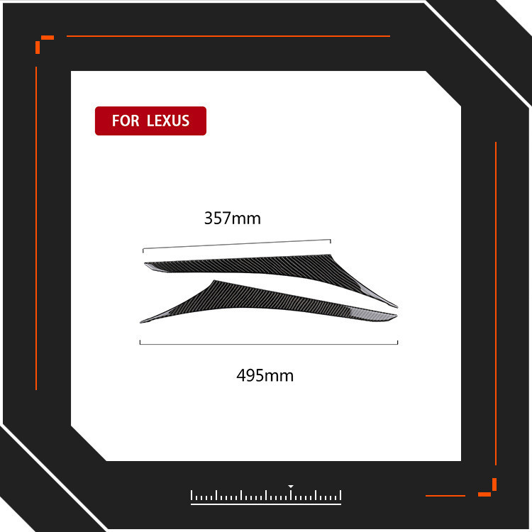 适用于雷克萨斯IS250 碳纤维换档装饰罩装饰贴纸汽车造型内饰