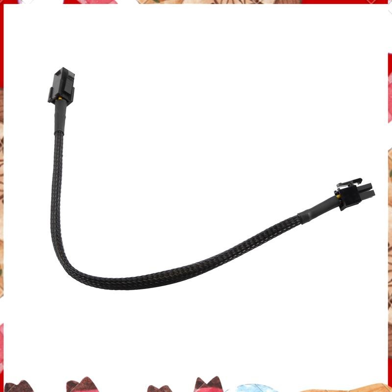 Sleeved ATX 4 Pin P4 Male to ATX P4 Female CPU Power Extension Cable สีดํา