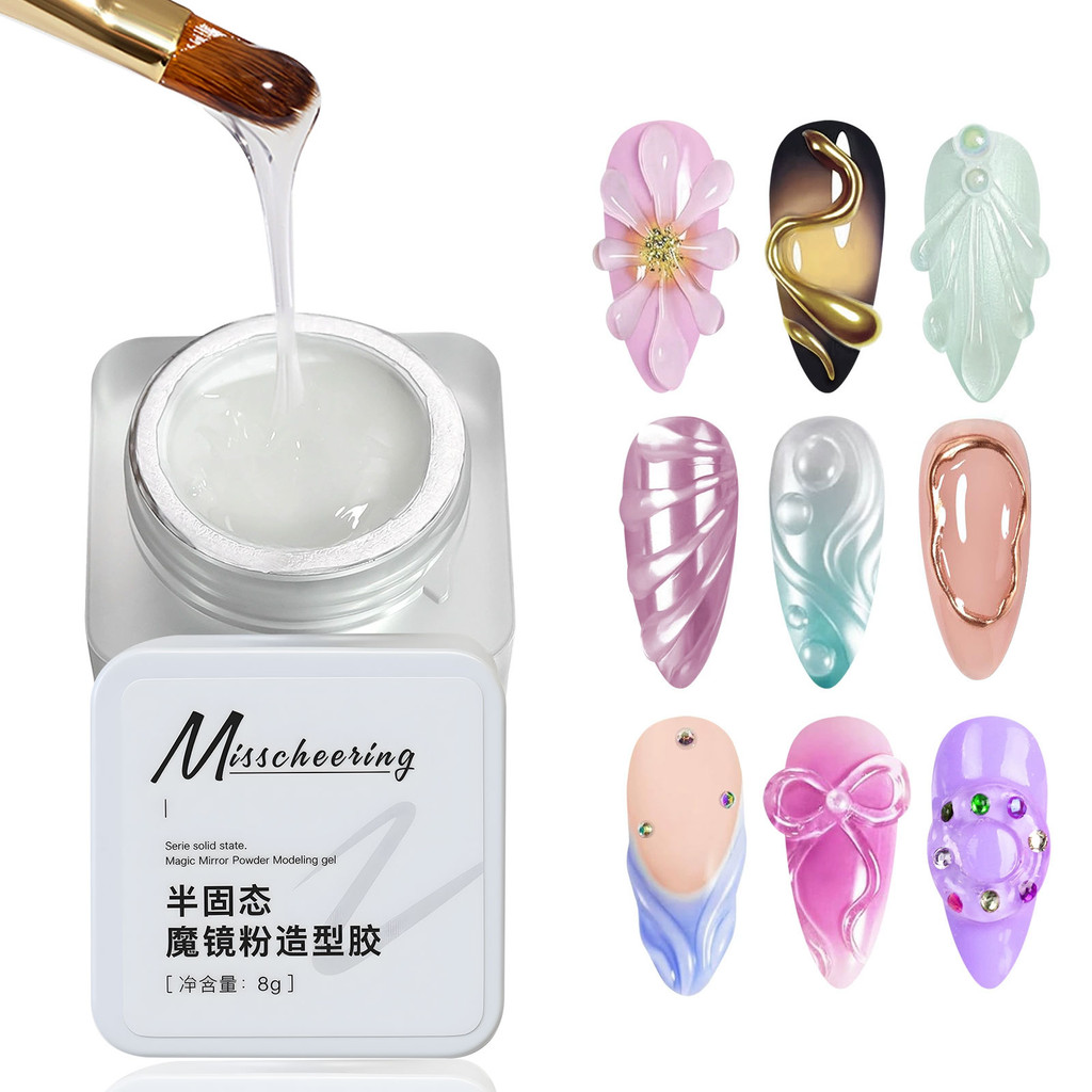 8g Clear Semi Solid Nail Magic Mirror powder Molding กาว UV LED DIY เครื่องมือทําเล็บ 3IN1