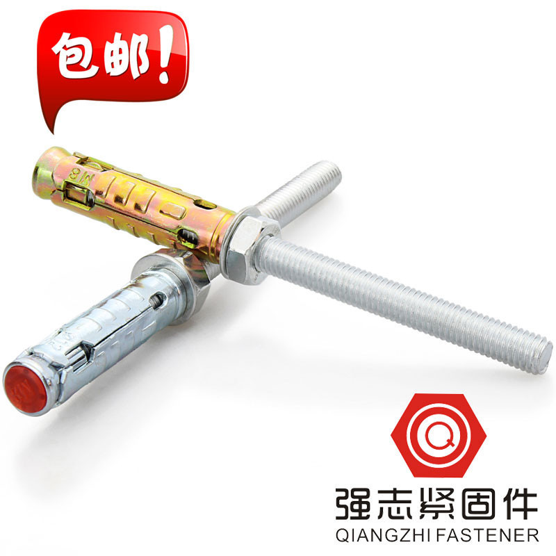 M6M8M10M12 อัพเกรดขยาย/ส่วนที่มองไม่เห็นสกรูขยายที่มองไม่เห็นโดยเฉพาะ/สลักเกลียวขยายในตัว/U7TV