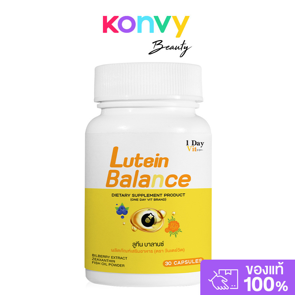 1 Day Vit Lutein Balance 1000 mg 30 Capsules วันเดย์วิต ผลิตภัณฑ์เสริมอาหารลูทีน บาลานซ์.