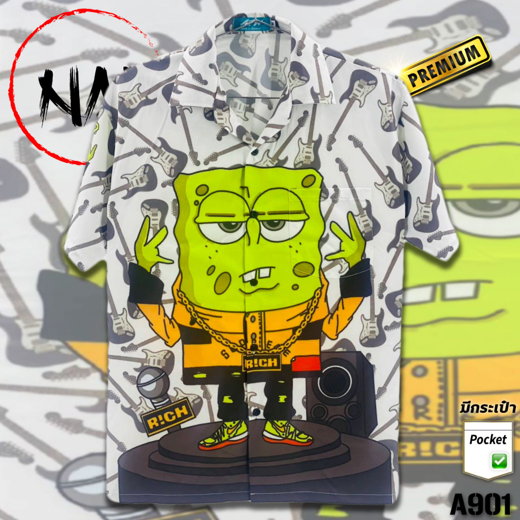 เสื้อฮาวาย เสื้อส้ม ก901 ผ้าไหมอิตาลีแท้