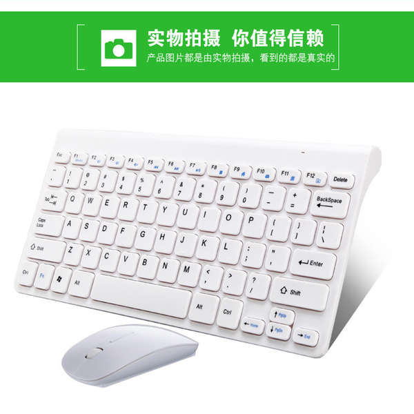 keyboard mechanical คีย์บอร์ด ชุดเมาส์คีย์บอร์ดไร้สายสีดําสีขาวมินิโน๊ตบุ๊คเดสก์ท็อป Asus Lenovo Del