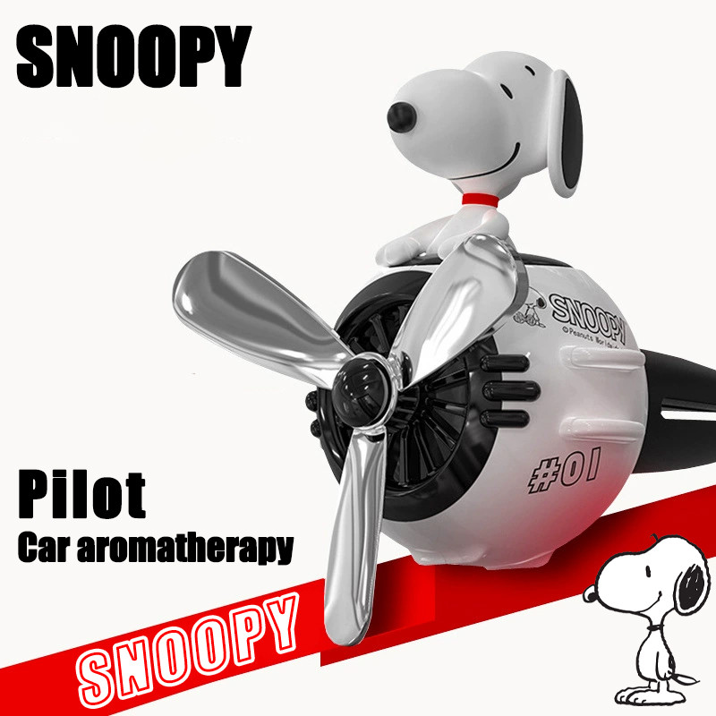 Snoopy Car Air Freshener Pilot Series ตกแต่งรถอะนิเมะการ์ตูนรถน้ํามันหอมระเหยใบพัดหมุน Outlet Vent น้ําหอม Freshener