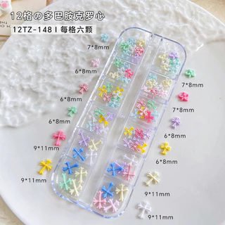 12-Grid สีสัน Cross Star สาวร้อนที่ไม่ซ้ํากันหวานเย็นสไตล์อุปกรณ์แต่งเล็บ Dopamine ผสมขนาดใหญ่ขนาดเล็กสามมิติ DIY ตกแต่งเล็บ