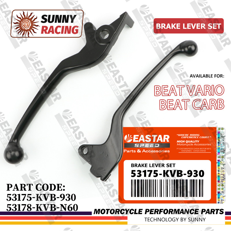 มือคลัชท์/ มือคลัตช์ / ก้านเบรค / เบรคมือ Beat Vario Beat Carb 53178-KVB-930 Brake Lever One Set