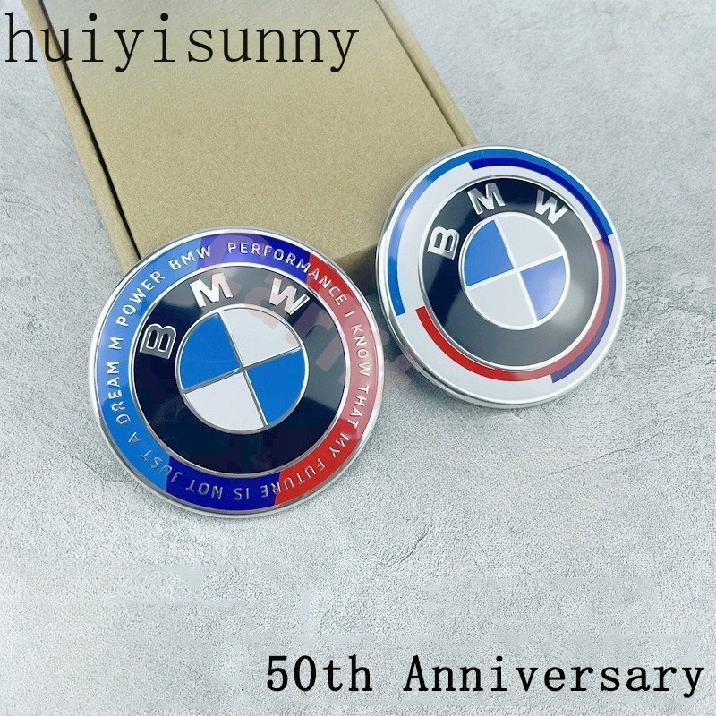 HYS BMW 50th Anniversary Limited Edition โลโก้สัญลักษณ์ฝากระโปรงหน้าและด้านหลังป้ายดุมล้อสําหรับ 3 S
