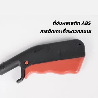 ไม้หนีบของอเนกประสงค์ ไม้หนีบขยะ ที่คีบขยะยาว อเนกประสงค์ เก็บใบไม้ หยิบของสูง คีบเก็บของ หยิบของ ราคาส่ง ราคาถูก