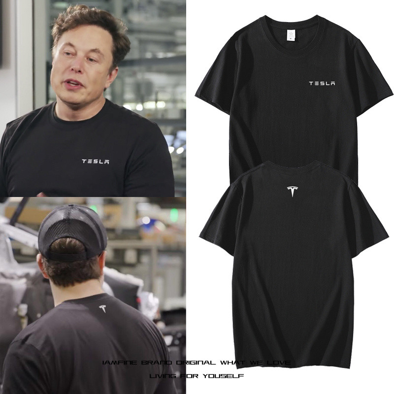 เสื้อยืดแขนสั้นผู้ชายสไตล์ Tesla ผ้าฝ้ายแท้ เหมาะสำหรับสมาชิกคลับและแฟนคลับรถยนต์ Tesla