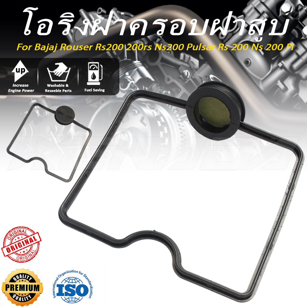 โอริงฝาครอบฝาสูบ Bajaj Rouser Rs200 200rs Ns200 Pulsar Rs 200 Ns 200 Fi