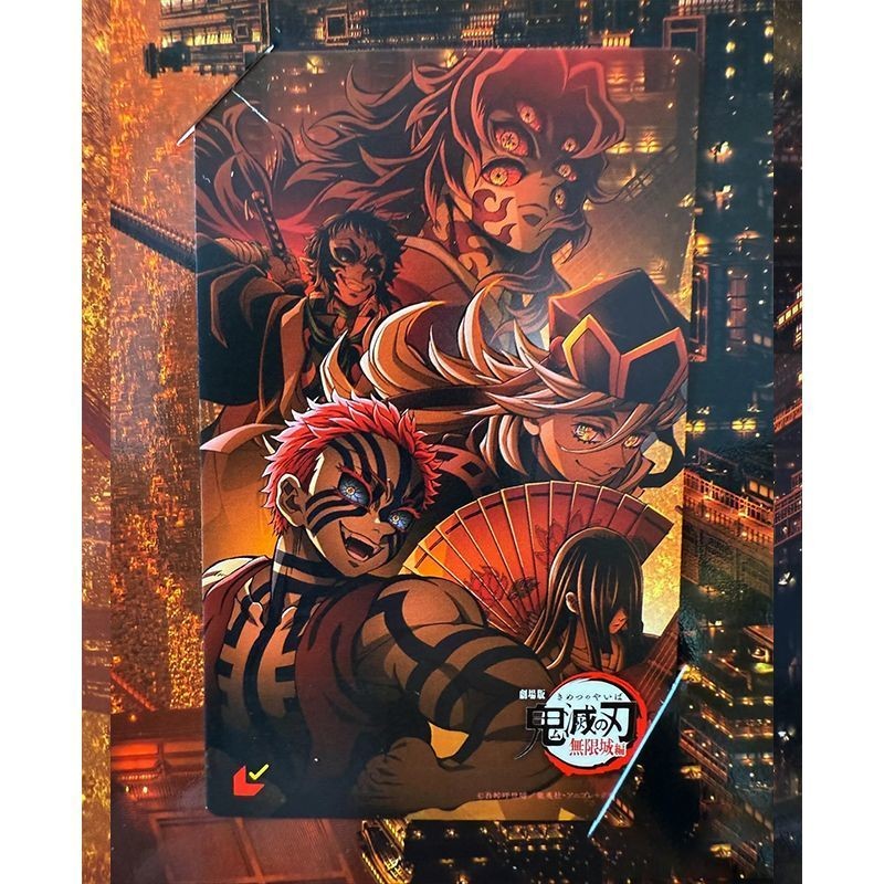 ✨[Ready Stock Akasa Sword] ดาบสังหารปีศาจเมือง  สินค้าจํานวนมากของญี่ปุ่น Demon Slayer Blade Infinit