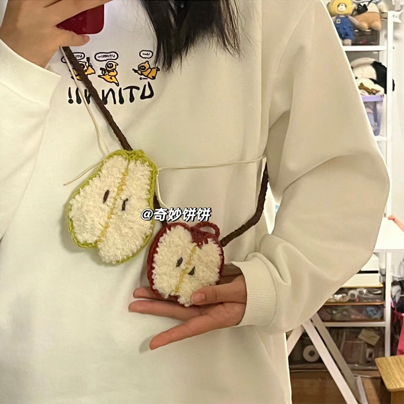 Crochet DIY Kit Yarn Christmas Gift Coin Purse diy Loop Line Bag Apple Handwoven Earphones