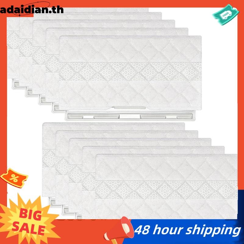 10 ชิ้น MOP Pads สําหรับ Vacmop Pro VM252 VM250 VM200 VC205 VM250 QM250 VM190 VM200P12 แผ่นทดแทนแบบใ
