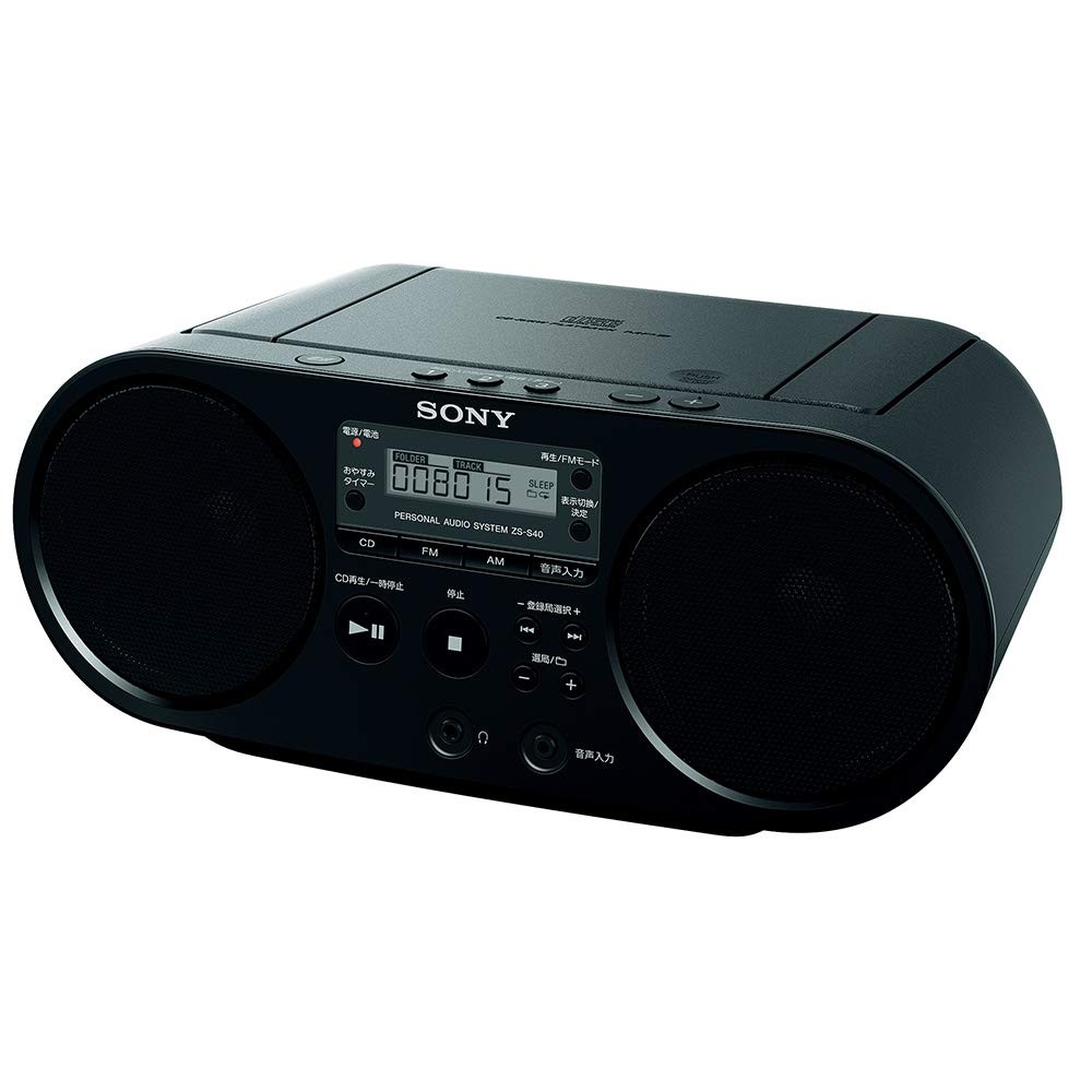 Sony AUX CD Radio: FM/AM/Wide FM Compatible Black ZS-S40 B