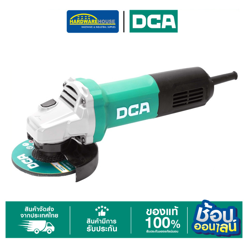 DCA เครื่องเจียร 4" รุ่น ASM18-100B เครื่องเปล่า