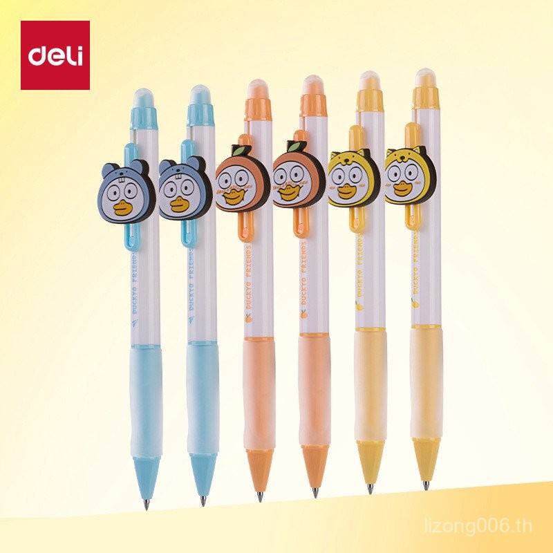 0.5 มม.ปากกาเจลลบได้ Bullet การ์ตูน SA194 Press Series Little Liu Duck ปากกาเจลปากกาเจล TGJW