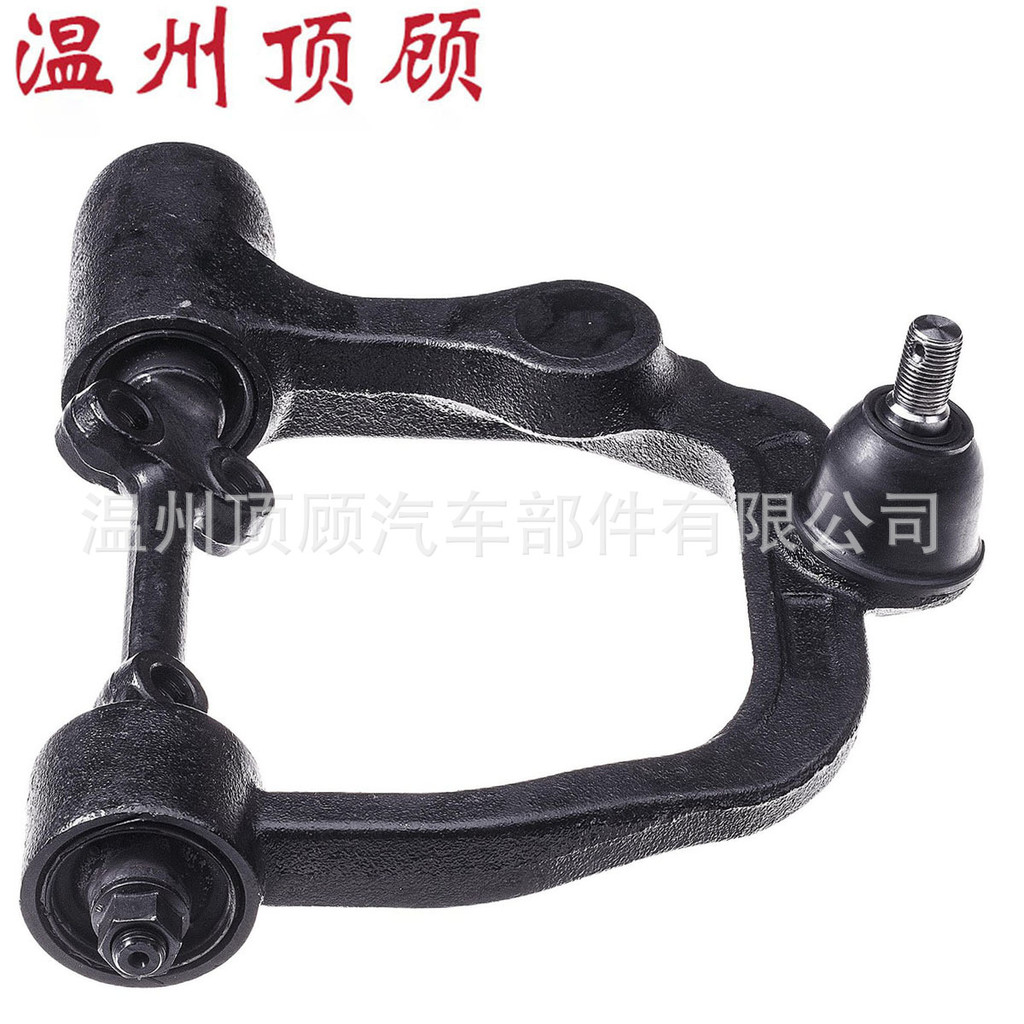 54524-VW100 54524-VX100 54524-VZ90A แขนควบคุม 制摆