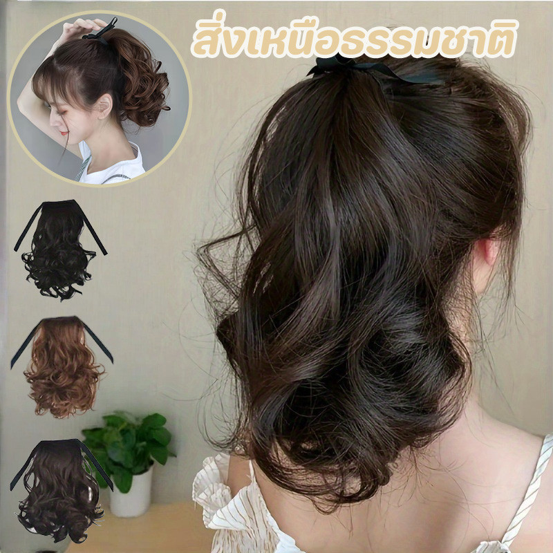 วิกผมหางม้าสั้น 20ซม ผมสวยดี หลายสี ไบนารี แนวโน้ม ผู้หญิง มันดูดีมาก