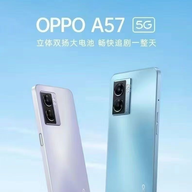 OPPO A57 5G 6.5 นิ้วกล้องคู่โทรศัพท์มือถือ 5,000mAh แบตเตอรี่ขนาดใหญ่ HD ภาพถ่ายเพลงโทรศัพท์มือถือที