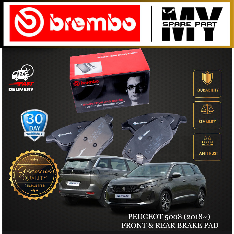 PEUGEOT 5008 (2018~) ผ้าเบรคหน้าหรือหลัง BREMBO