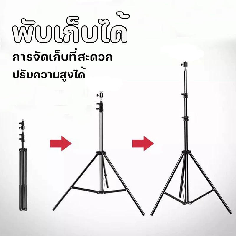 เสาไฟแคมป์ปิ้ง 2.1M เสาไฟแคมป์ ปรับระดับ+ตะขอ+ขาตั้ง3ขา ปรับระดับได้ แข็งแรงทนทาน พับเก็บได้ thumbnail 4