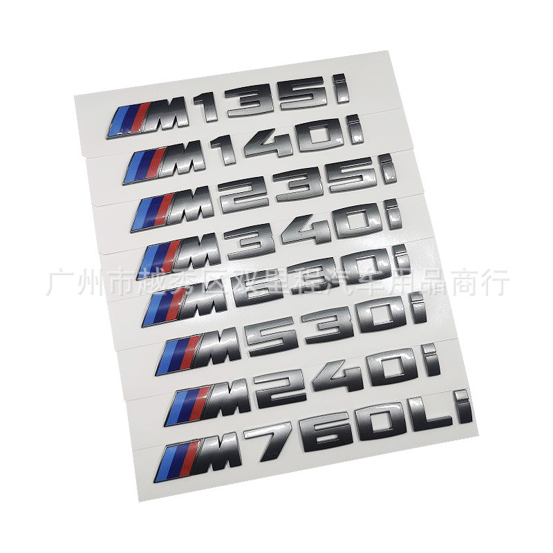 เหมาะสําหรับ BMW สติกเกอร์โลโก้รถสีเทา M330I M340I M550I M240I M530I โลโก้ด้านหลังสไตล์ใหม่