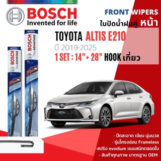 ใบปัดน้ำฝน คู่หน้า Bosch Clear Advantage ขนาด 14”+28” Toyota…