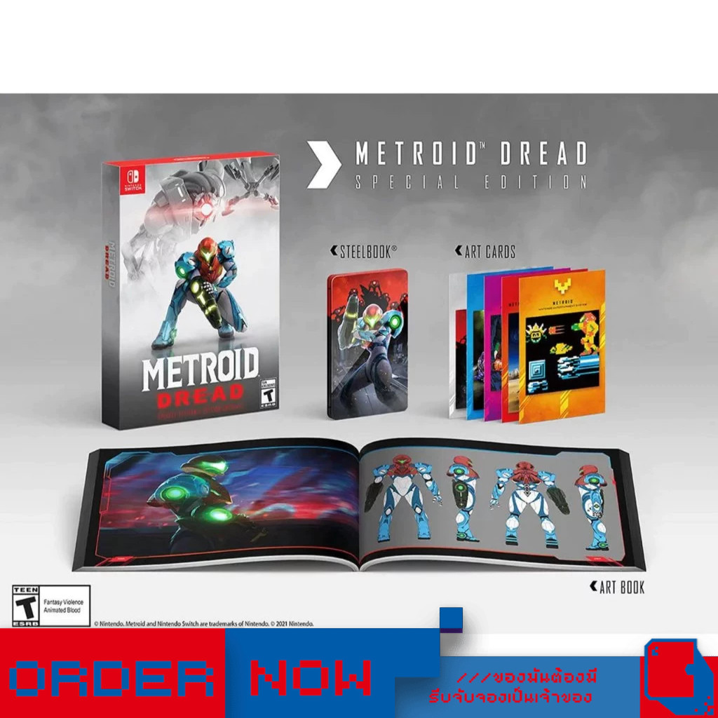 Nintendo Switch™ เกม NSW Metroid Dread Special Edition  | bY ClaSsIC GaME |