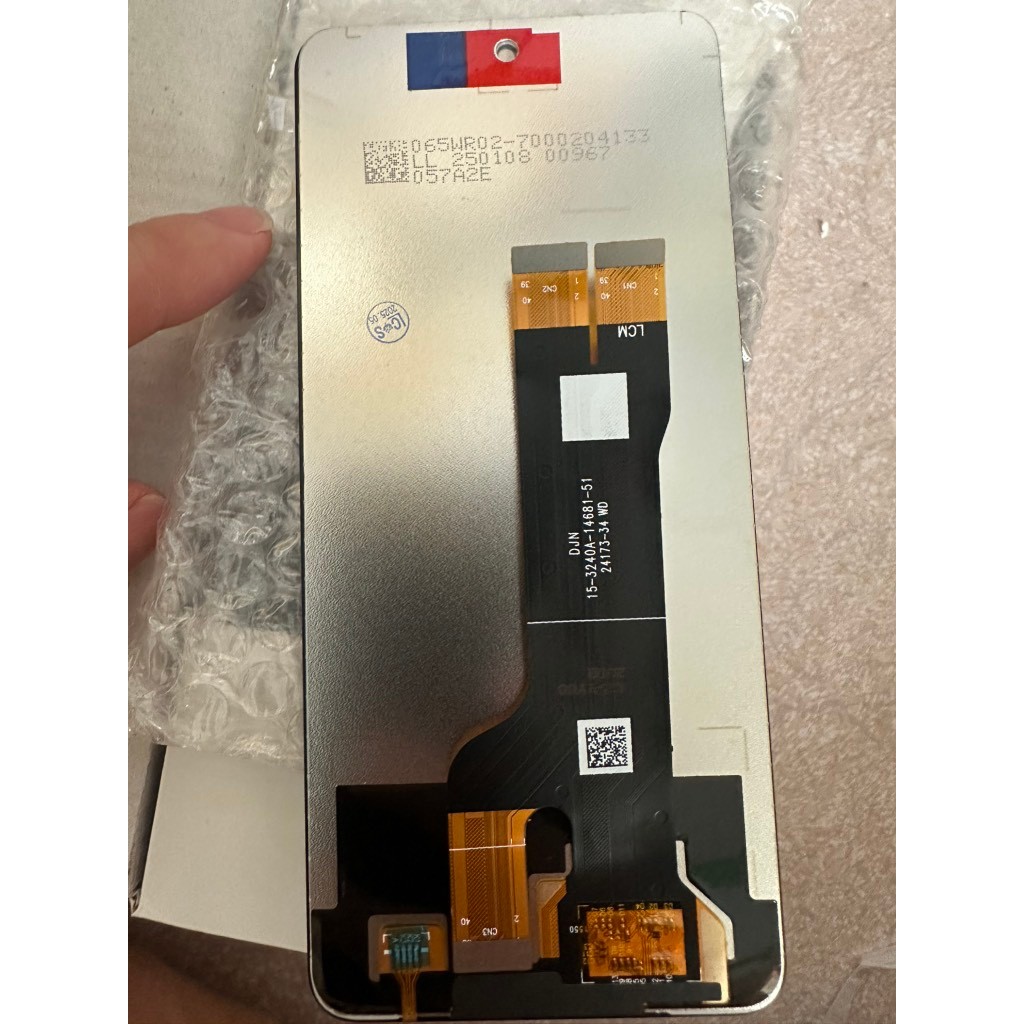 หน้าจอ Zte nubia music/z2353