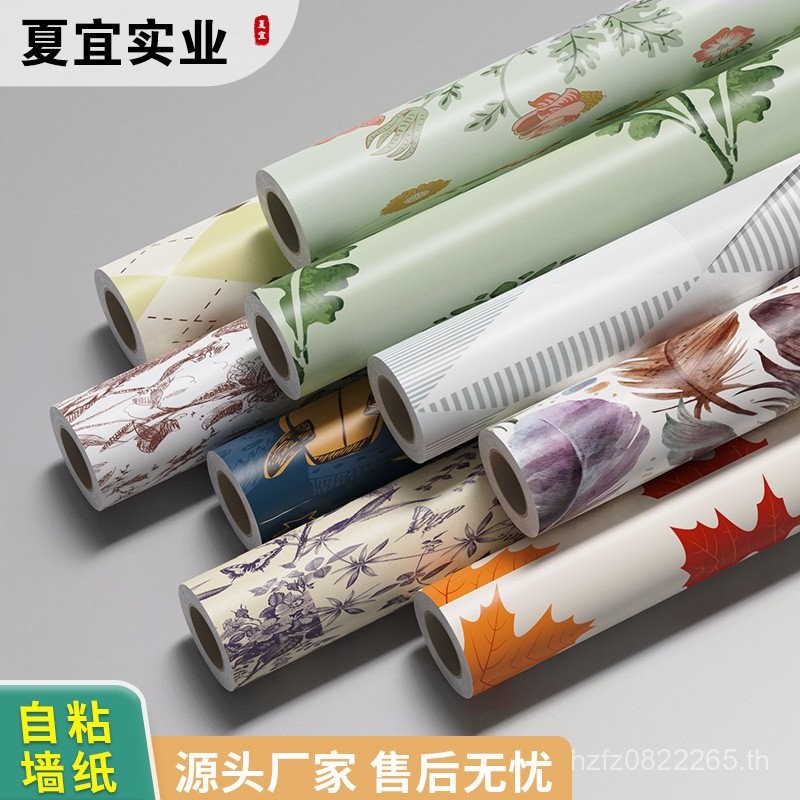 ยุโรปวอลล์เปเปอร์ขายส่งสดกันน้ํา Retro สติ๊กเกอร์ติดผนังขายส่งพื้นหลังวอลล์เปเปอร์ Antipaste Influen