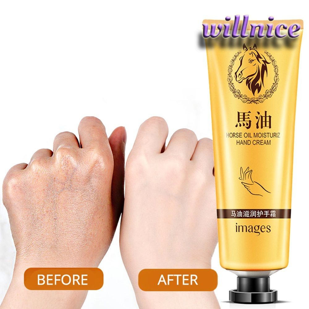 niceth Images แฮนด์ครีม ฮอร์ส ออยล์ แฮนด์ รีแพร์ ครีม มอยซ์เจอร์ไรเซอร์ ผิวมือนุ่มและขาวขึ้น niceth