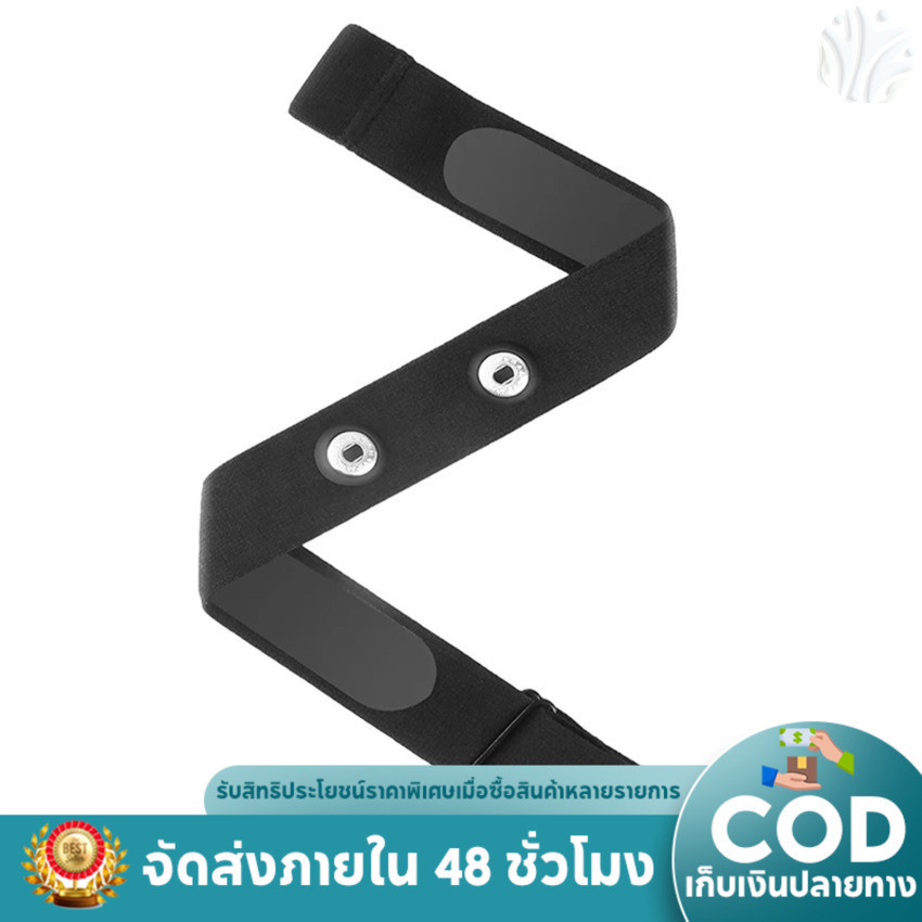 【ภายในประเทศ】Heart Rate Monitor สายคล้องคอใช้งานร่วมกับ Polar H7 H9 H10 Coospo Wahoo Tick Garmin Mag