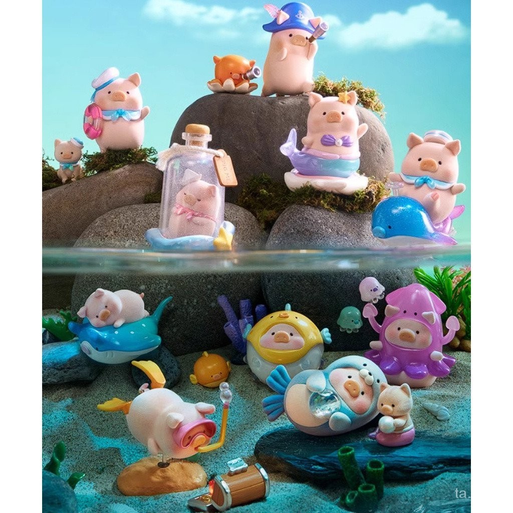 52toys LULU Pig Ocean Series ของเล่นฟิกเกอร์