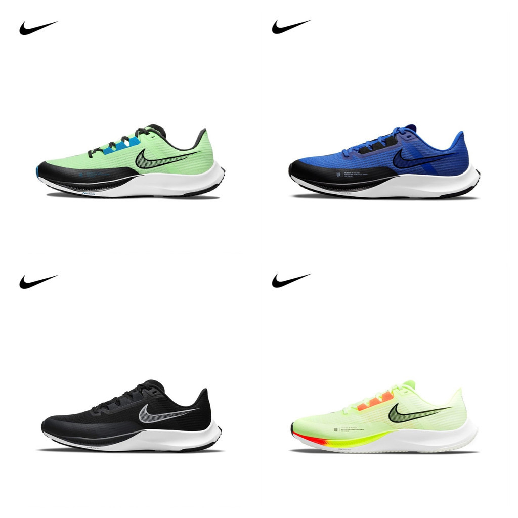 Nike Air Zoom Rival Fly 3 CT2405-300