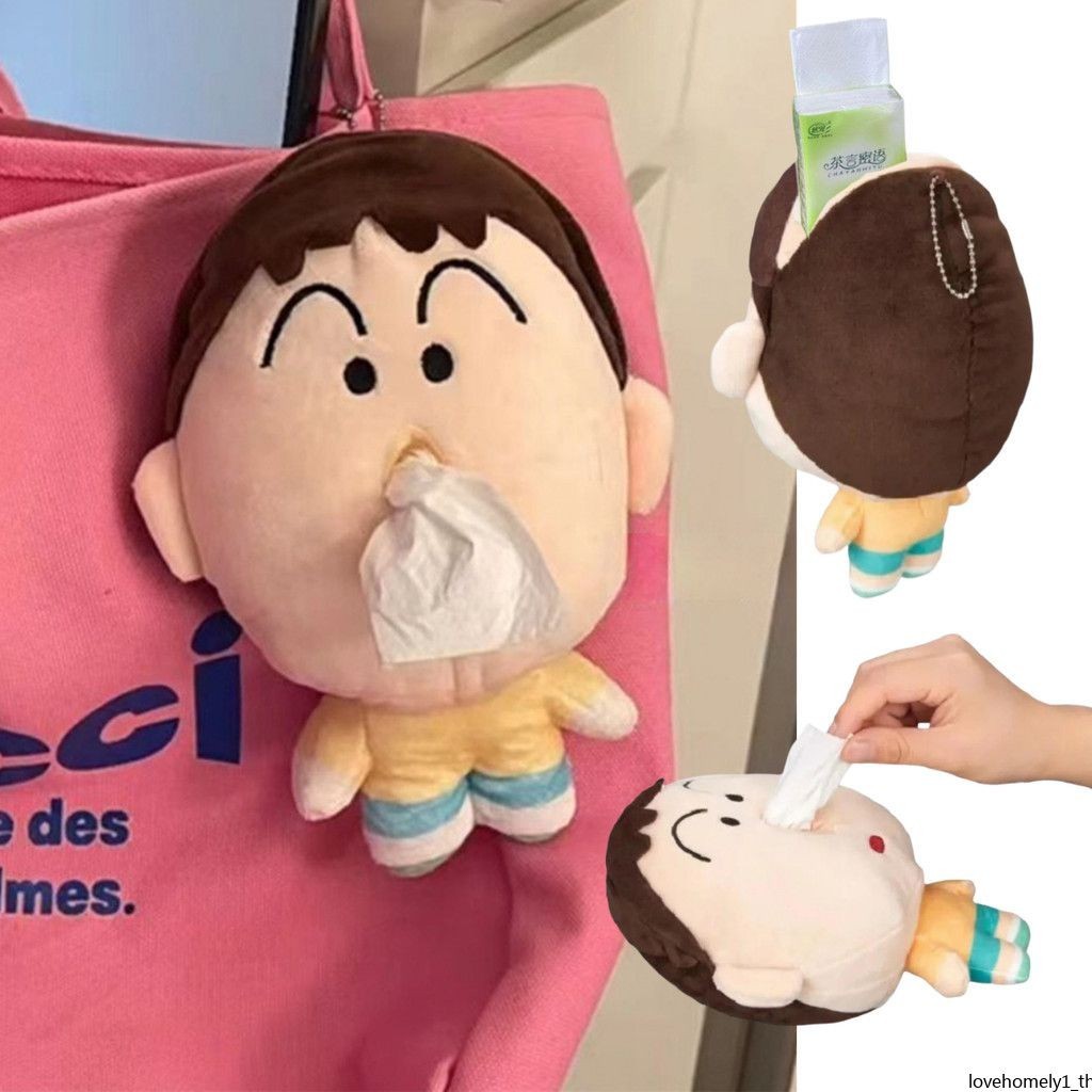 Crayon Shin-Chan Boochan Action Figurine กล่องกระดาษทิชชูตุ๊กตาน่ารักตลกพวงกุญแจกระเป๋าเป้สะพายหลังจี้เด็กเด็กตกแต่ง