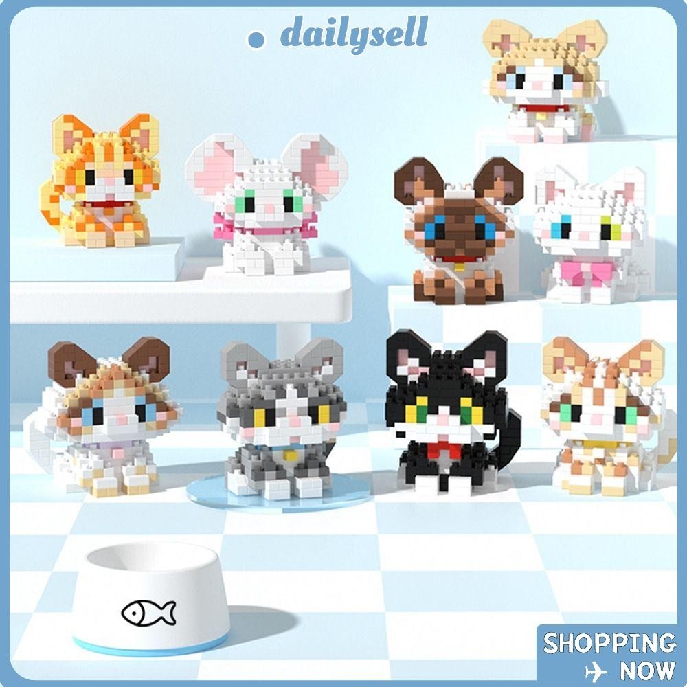 Daily Building Blocks, Animal Cat Series Creative Miniature อนุภาคขนาดเล็ก, DIY ของขวัญตกแต่งบ้าน Napolon Munchkin สยาม Devon Rex ขิง ASH Ragdoll ประกอบของเล่นอิฐ