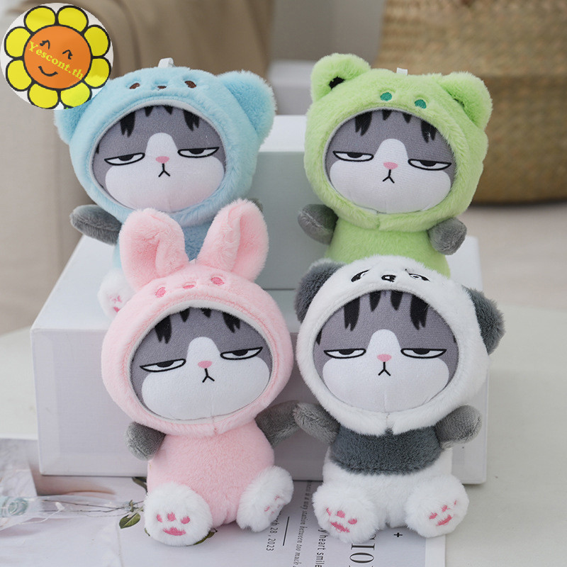 ใช่น่ารักคอสเพลย์แมวของเล่นตุ๊กตาพวงกุญแจการ์ตูนสัตว์ตุ๊กตาพวงกุญแจจี้สร้างสรรค์กระเป๋าเป้สะพายหลังอุปกรณ์ตกแต่งของขวัญวันเกิด ไทย