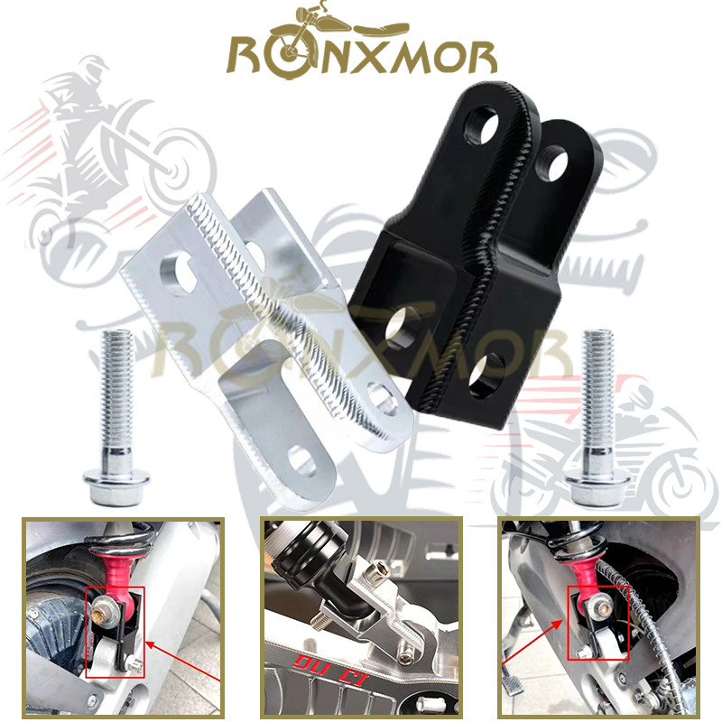 Ronxmor 1PC รถจักรยานยนต์ปรับเปลี่ยนโช๊คหลังรอบ End เปลี่ยนส้อม End อุปกรณ์เสริม Universal 20 มม.Dual ส้อมพอร์ตด้านหลังโช้คอัพความสูงเพิ่มส่วน CNC โช้คอัพหลัง Booster