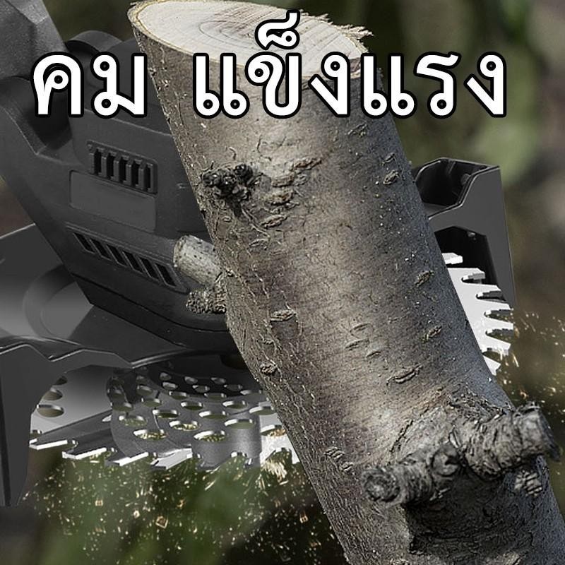 Thumbnail 8